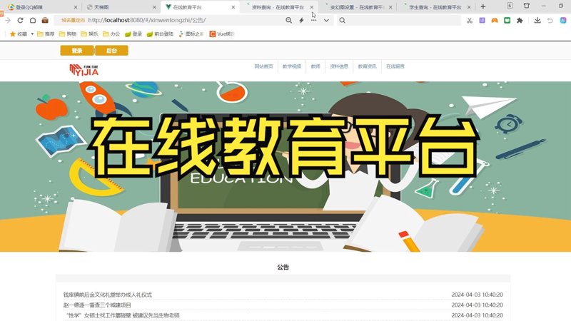职业技能培训证书：如何选择适合自己的？