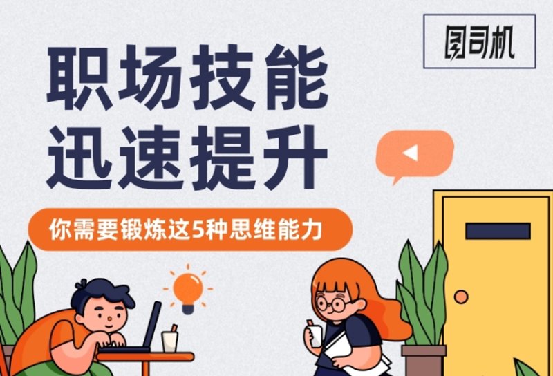 在线教育推广打电话是干嘛的？这个问题可能让很多初入行的人感到困惑。今天，我们就来详细解析一下。